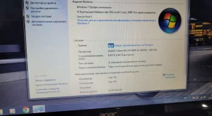 Ноутбук Acer E1-531