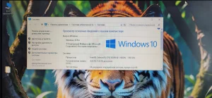 LENOVO B590