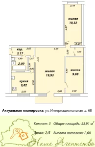 3-комнатной квартиры