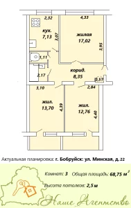 3-комнатная квартира по адресу: ул. Минская, д. 22