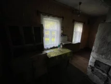 Дом в живописном месте