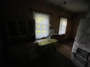 Дом в живописном месте