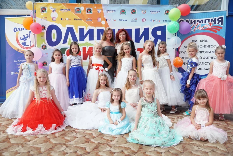 1 августа - День рождения «ОЛИМПИИ» !