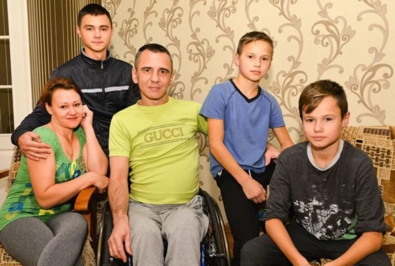 Необходима помощь