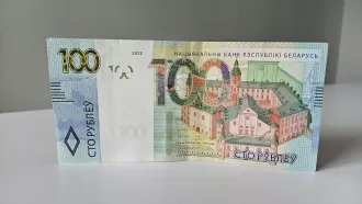 Какие доходы за 2025 год нужно задекларировать белорусам