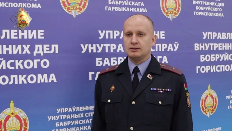 Житель Бобруйска под предлогом дополнительного заработка убедил предоставить доступ к личным кабинетам в сервисах микрозаймов