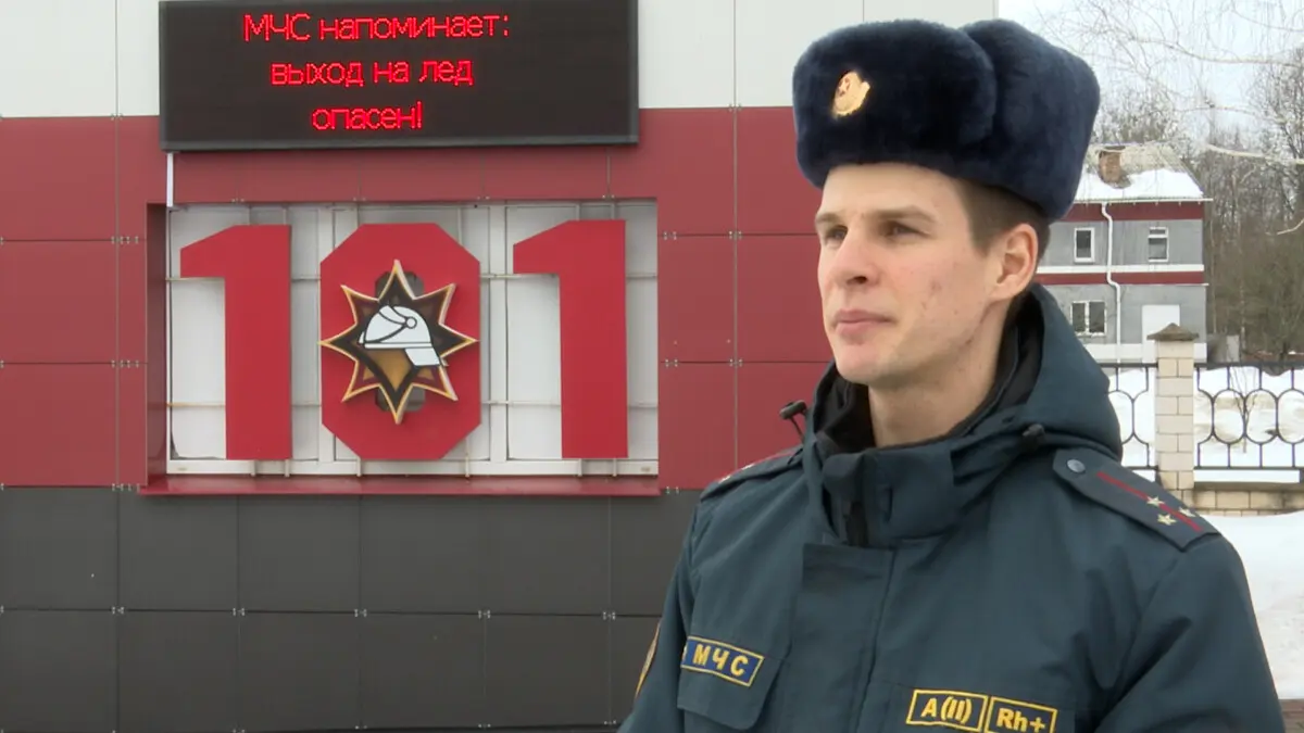 МЧС готовится к борьбе с водной стихией. О ситуации в Бобруйском районе рассказали в БГРОЧС