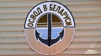 В Бобруйском районе на реке Березине возле деревни Селиба нашли тело мужчины 1963 года рождения