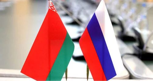 Президент Беларуси  направил приветствие участникам XIV Форума городов-побратимов, который проходит  9 октября в Бобруйске