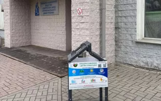 ОАО «Бобруйский завод КПД» подключился к проекту «Крышечки от сердца»