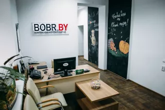 Уважаемые клиенты: важное объявление о работе офиса!