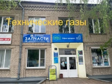 УГЛЕКИСЛОТА, КИСЛОРОД, АЗОТ, ДОСТАВКА
