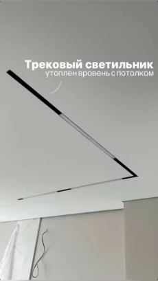 Натяжные потолки Бобруйске за 1 день.Чисто