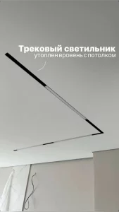 Натяжные потолки Бобруйске за 1 день.Чисто