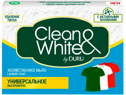 Хозяйственное мыло Duru Clean&White - первый помощник в борьбе с пятнами на тканях