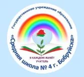 Инспектор по кадрам