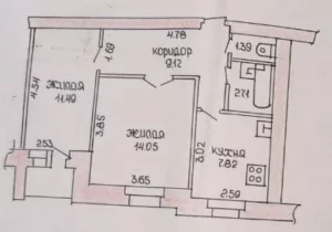 Уютная двушка новой планировки