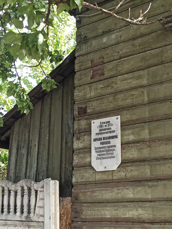 Жаль, что такие строения в упадочном состоянии