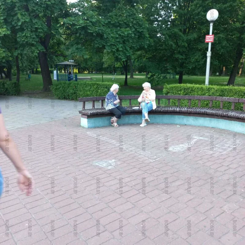 Последние новости