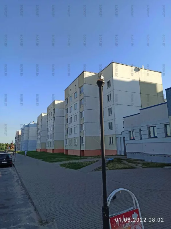 Огни большого города.