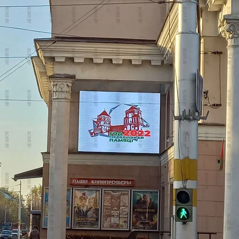 В год исторической памяти в городе активно сносят старинные здания. Где логика?