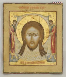 Антиквариат / Старинные предметы