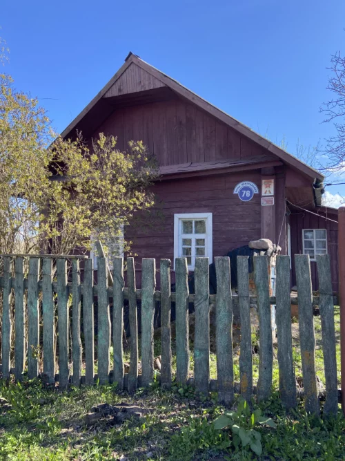 Дачный домик в агрогородке Ивановка