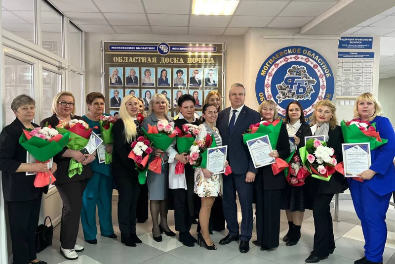 Председатель профкома Бобруйской больницы скорой помощи имени В. О. Морзона удостоена места на областной Доске почёта