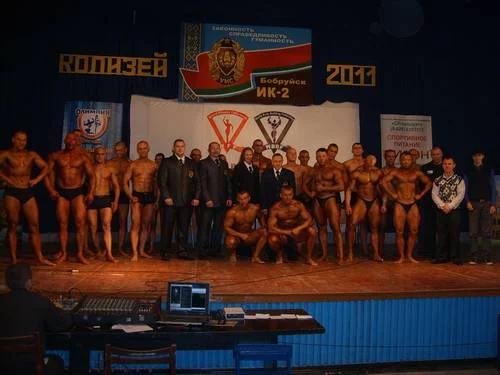 30 сентября в ИК№2 г.Бобруйска прошел II турнир по культуриз
