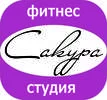 Проводится набор в новые группы