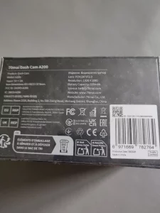 Новый видеорегистратор