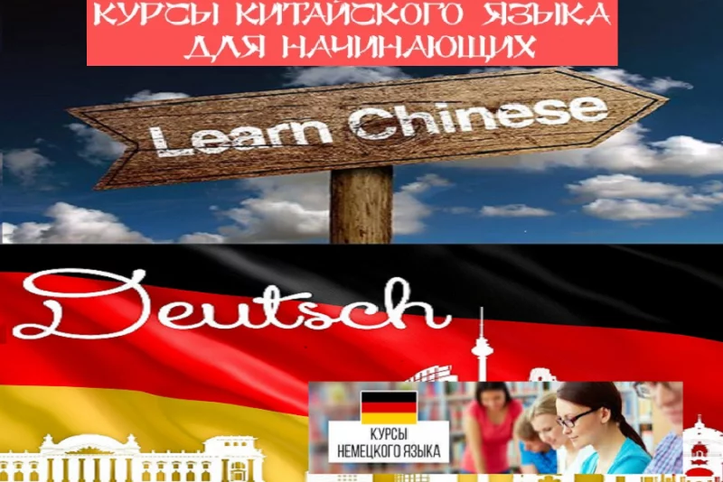 Новый год - новые перспективы!