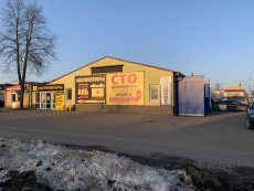 Аккумуляторы