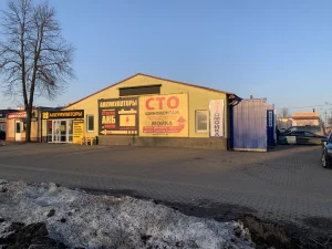 Аккумуляторы