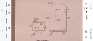 Гараж по Орджоникидзе