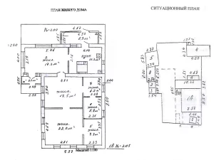 Дом с газ. отопл. и уч. 12 сот. по ул. Набережная (Форштадт)