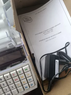 Кассовый аппарат