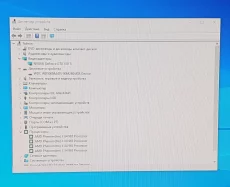 Игровой системный блок