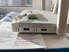 Беспроводной маршрутизатор Keenetic Giga KN-1010