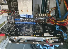 Хороший игровой компьютер