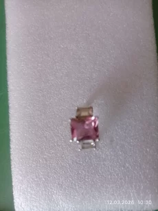 Кольцо женское