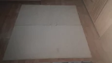 Коврики