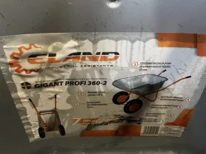 Тачка садовая