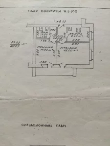 Квартиру в п. Туголица