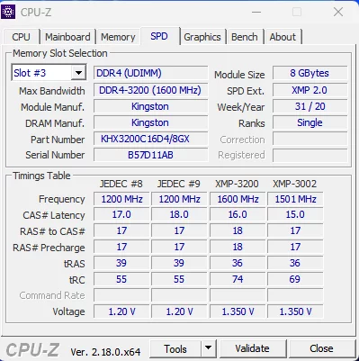 Оперативная память