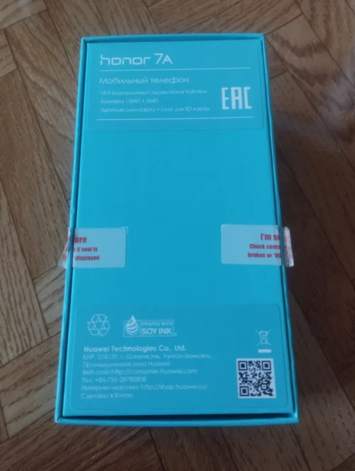 Для Honor 7A