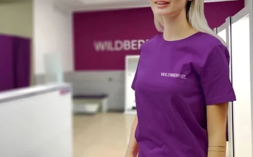 Специалист пункта выдачи заказов Wildberries