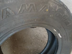 4 колеса Кама 219 225/75р16