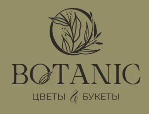 Флорист