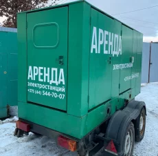 Дизельный генератор (Электростанция)